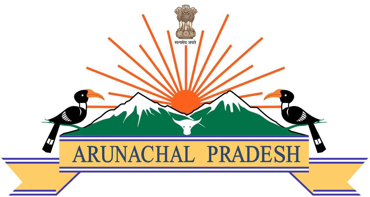 Arunachal Pradesh Seal