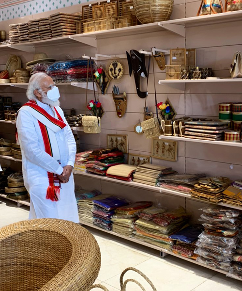 Textile & Handicraft